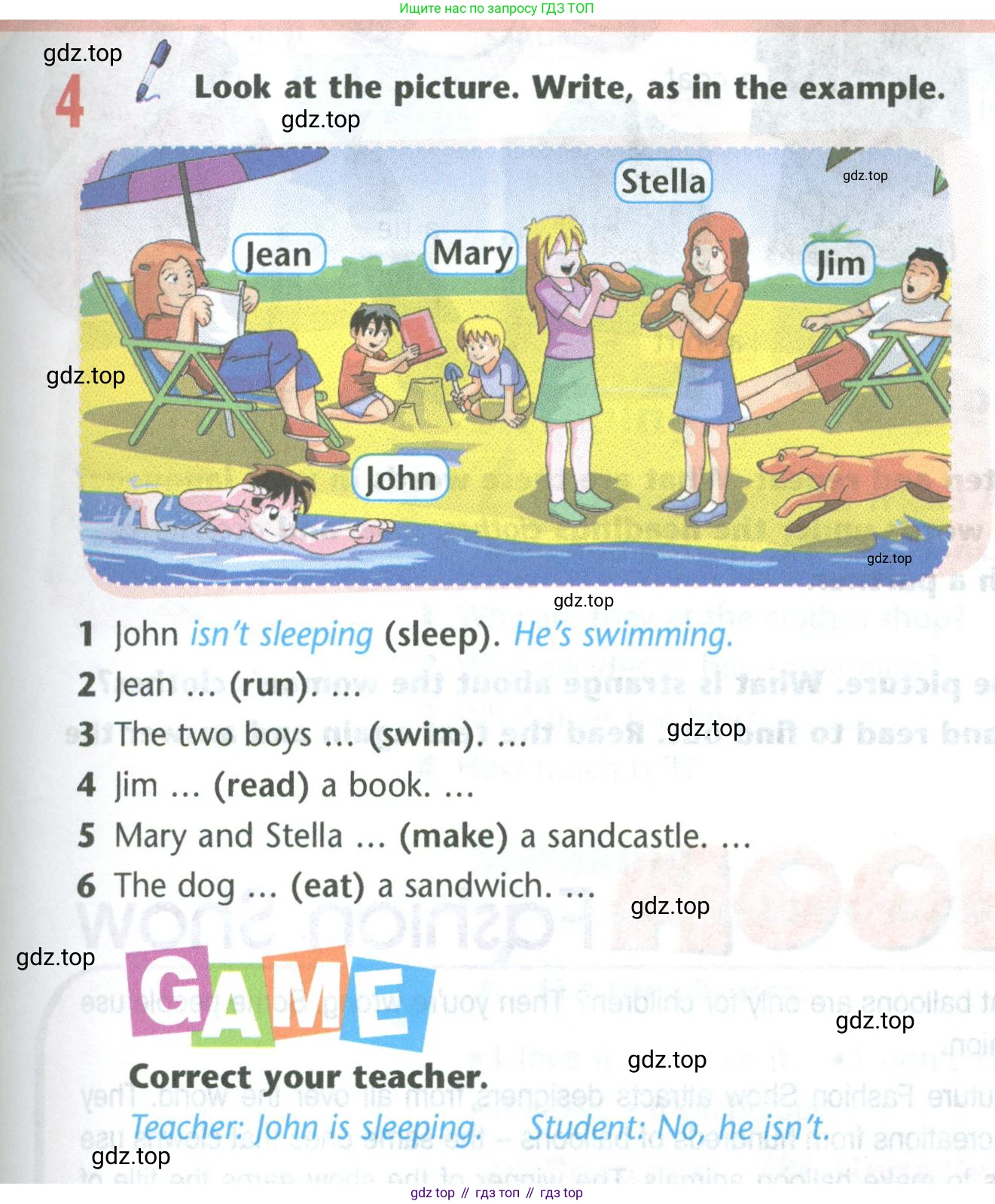 Английский язык (english), 5 класс Учебник (Student's book), авторы: Маневич Екатерина Гарьевна (Manevich Yekaterina), Полякова Анна Александровна (Polyakova Anna), Дули Дженни (Dooley Jenny), Эванс Вирджиния (Evans Virginia), издательство Просвещение, Москва, 2023, голубого цвета, страница 133, номер 4, Условие