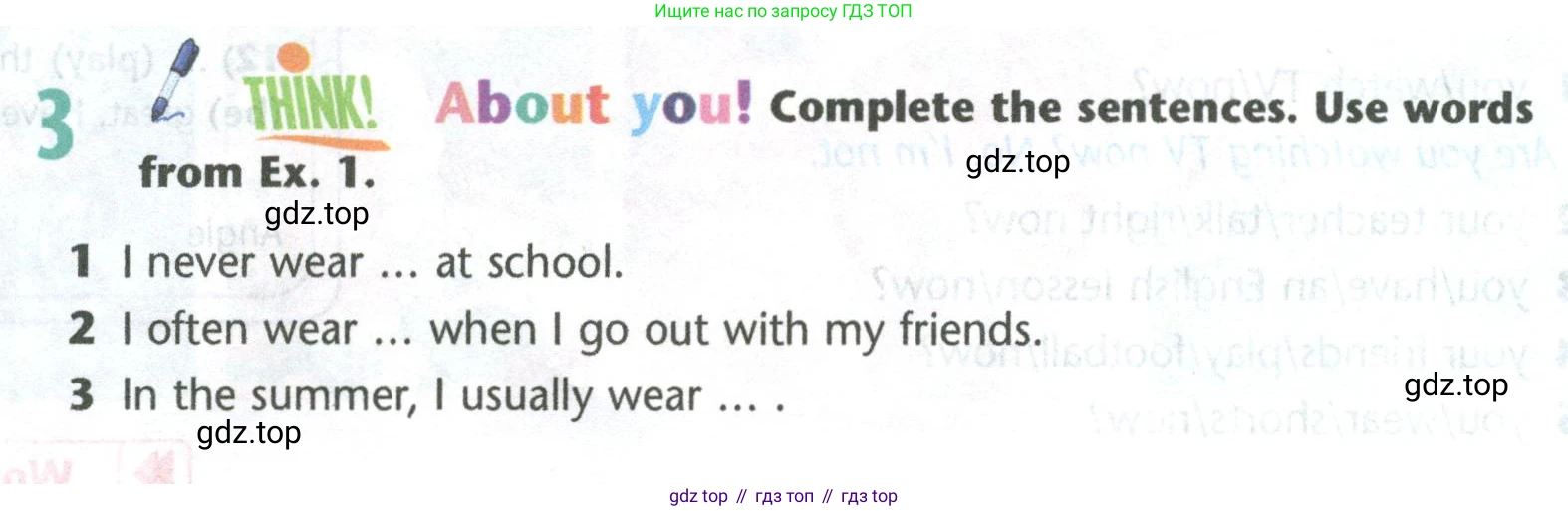 Английский язык (english), 5 класс Учебник (Student's book), авторы: Маневич Екатерина Гарьевна (Manevich Yekaterina), Полякова Анна Александровна (Polyakova Anna), Дули Дженни (Dooley Jenny), Эванс Вирджиния (Evans Virginia), издательство Просвещение, Москва, 2023, голубого цвета, страница 134, номер 3, Условие