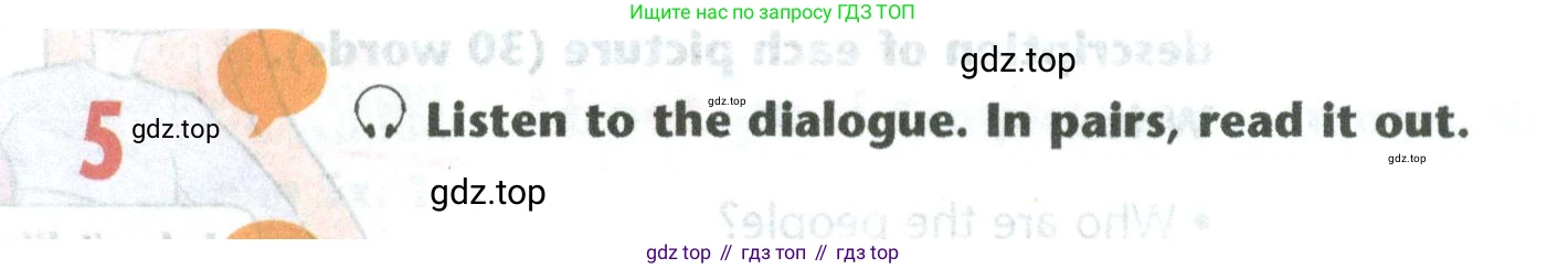 Английский язык (english), 5 класс Учебник (Student's book), авторы: Маневич Екатерина Гарьевна (Manevich Yekaterina), Полякова Анна Александровна (Polyakova Anna), Дули Дженни (Dooley Jenny), Эванс Вирджиния (Evans Virginia), издательство Просвещение, Москва, 2023, голубого цвета, страница 136, номер 5, Условие