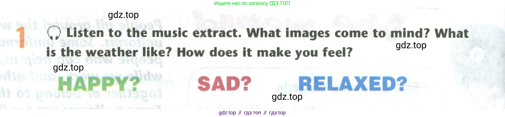 Английский язык (english), 5 класс Учебник (Student's book), авторы: Маневич Екатерина Гарьевна (Manevich Yekaterina), Полякова Анна Александровна (Polyakova Anna), Дули Дженни (Dooley Jenny), Эванс Вирджиния (Evans Virginia), издательство Просвещение, Москва, 2023, голубого цвета, страница 138, номер 1, Условие