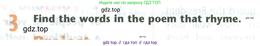 Английский язык (english), 5 класс Учебник (Student's book), авторы: Маневич Екатерина Гарьевна (Manevich Yekaterina), Полякова Анна Александровна (Polyakova Anna), Дули Дженни (Dooley Jenny), Эванс Вирджиния (Evans Virginia), издательство Просвещение, Москва, 2023, голубого цвета, страница 138, номер 3, Условие