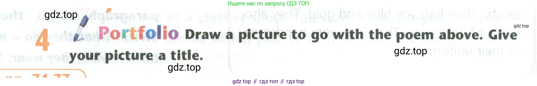 Английский язык (english), 5 класс Учебник (Student's book), авторы: Маневич Екатерина Гарьевна (Manevich Yekaterina), Полякова Анна Александровна (Polyakova Anna), Дули Дженни (Dooley Jenny), Эванс Вирджиния (Evans Virginia), издательство Просвещение, Москва, 2023, голубого цвета, страница 138, номер 4, Условие