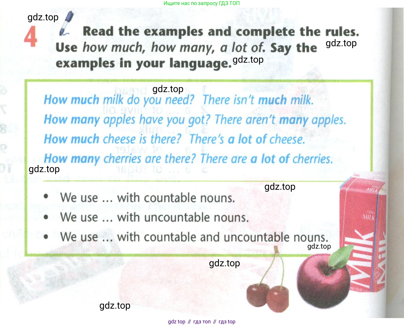 Английский язык (english), 5 класс Учебник (Student's book), авторы: Маневич Екатерина Гарьевна (Manevich Yekaterina), Полякова Анна Александровна (Polyakova Anna), Дули Дженни (Dooley Jenny), Эванс Вирджиния (Evans Virginia), издательство Просвещение, Москва, 2023, голубого цвета, страница 146, номер 4, Условие