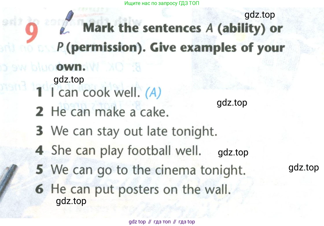 Английский язык (english), 5 класс Учебник (Student's book), авторы: Маневич Екатерина Гарьевна (Manevich Yekaterina), Полякова Анна Александровна (Polyakova Anna), Дули Дженни (Dooley Jenny), Эванс Вирджиния (Evans Virginia), издательство Просвещение, Москва, 2023, голубого цвета, страница 147, номер 9, Условие