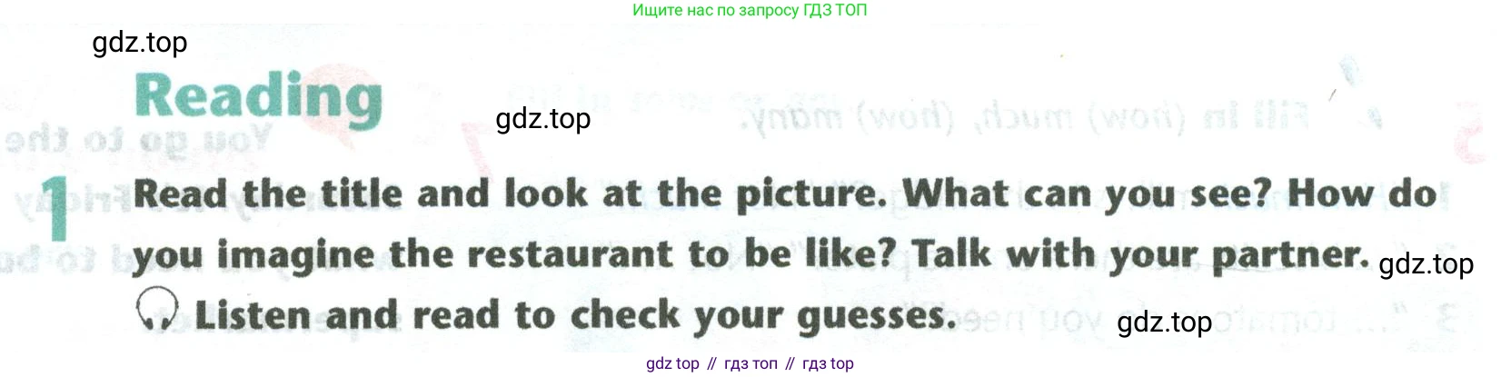 Английский язык (english), 5 класс Учебник (Student's book), авторы: Маневич Екатерина Гарьевна (Manevich Yekaterina), Полякова Анна Александровна (Polyakova Anna), Дули Дженни (Dooley Jenny), Эванс Вирджиния (Evans Virginia), издательство Просвещение, Москва, 2023, голубого цвета, страница 148, номер 1, Условие