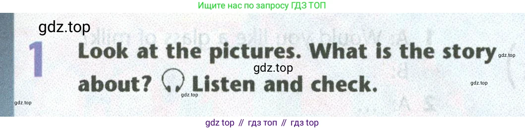 Английский язык (english), 5 класс Учебник (Student's book), авторы: Маневич Екатерина Гарьевна (Manevich Yekaterina), Полякова Анна Александровна (Polyakova Anna), Дули Дженни (Dooley Jenny), Эванс Вирджиния (Evans Virginia), издательство Просвещение, Москва, 2023, голубого цвета, страница 155, номер 1, Условие
