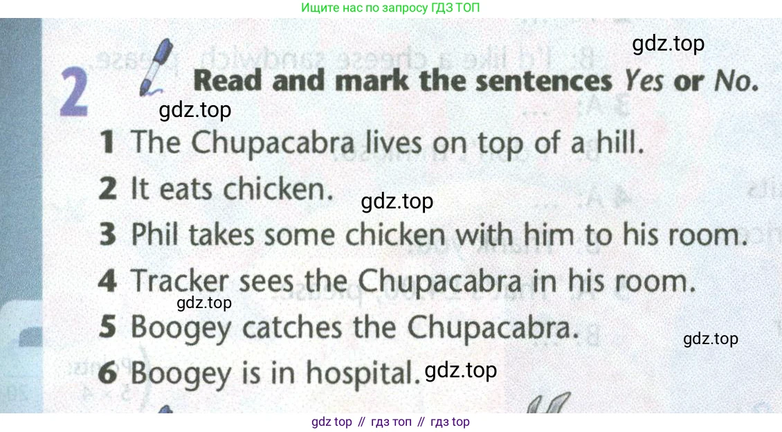 Английский язык (english), 5 класс Учебник (Student's book), авторы: Маневич Екатерина Гарьевна (Manevich Yekaterina), Полякова Анна Александровна (Polyakova Anna), Дули Дженни (Dooley Jenny), Эванс Вирджиния (Evans Virginia), издательство Просвещение, Москва, 2023, голубого цвета, страница 155, номер 2, Условие
