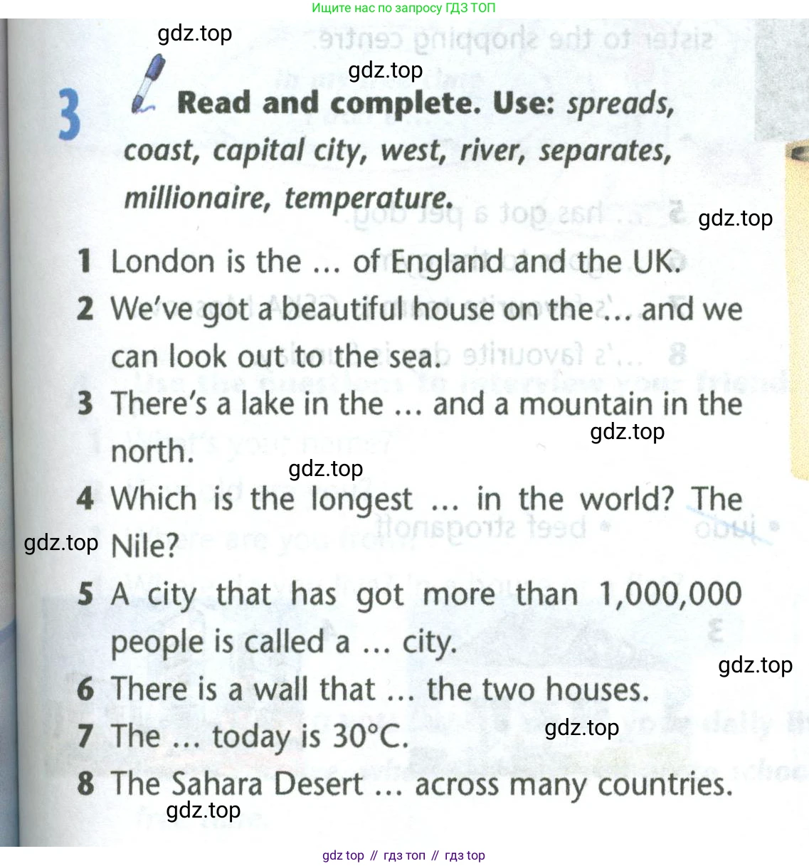 Английский язык (english), 5 класс Учебник (Student's book), авторы: Маневич Екатерина Гарьевна (Manevich Yekaterina), Полякова Анна Александровна (Polyakova Anna), Дули Дженни (Dooley Jenny), Эванс Вирджиния (Evans Virginia), издательство Просвещение, Москва, 2023, голубого цвета, страница 159, номер 3, Условие