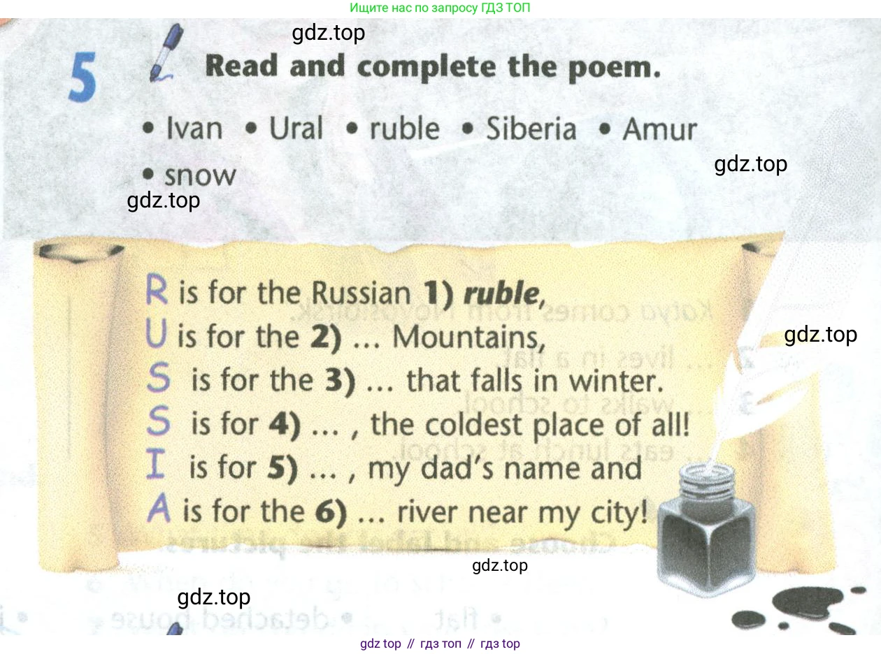 Английский язык (english), 5 класс Учебник (Student's book), авторы: Маневич Екатерина Гарьевна (Manevich Yekaterina), Полякова Анна Александровна (Polyakova Anna), Дули Дженни (Dooley Jenny), Эванс Вирджиния (Evans Virginia), издательство Просвещение, Москва, 2023, голубого цвета, страница 159, номер 5, Условие