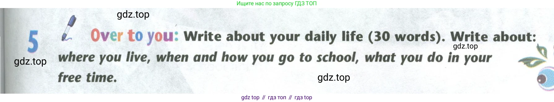 Английский язык (english), 5 класс Учебник (Student's book), авторы: Маневич Екатерина Гарьевна (Manevich Yekaterina), Полякова Анна Александровна (Polyakova Anna), Дули Дженни (Dooley Jenny), Эванс Вирджиния (Evans Virginia), издательство Просвещение, Москва, 2023, голубого цвета, страница 161, номер 5, Условие