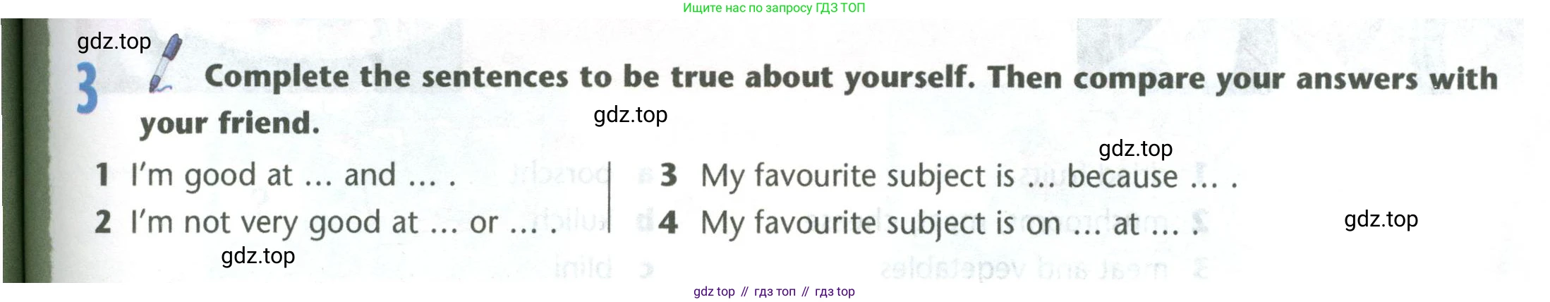 Английский язык (english), 5 класс Учебник (Student's book), авторы: Маневич Екатерина Гарьевна (Manevich Yekaterina), Полякова Анна Александровна (Polyakova Anna), Дули Дженни (Dooley Jenny), Эванс Вирджиния (Evans Virginia), издательство Просвещение, Москва, 2023, голубого цвета, страница 163, номер 3, Условие