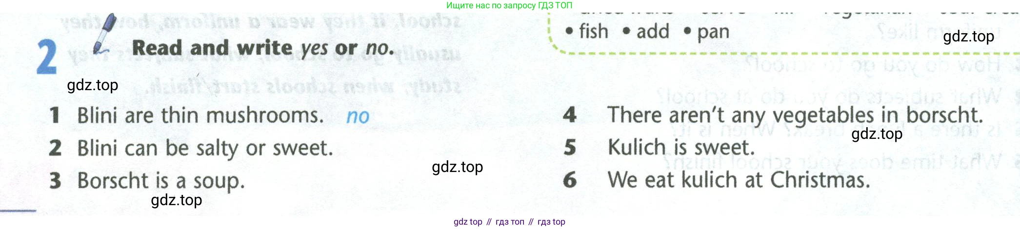 Английский язык (english), 5 класс Учебник (Student's book), авторы: Маневич Екатерина Гарьевна (Manevich Yekaterina), Полякова Анна Александровна (Polyakova Anna), Дули Дженни (Dooley Jenny), Эванс Вирджиния (Evans Virginia), издательство Просвещение, Москва, 2023, голубого цвета, страница 164, номер 2, Условие