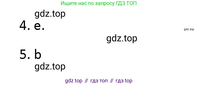 Английский язык (english), 5 класс Учебник (Student's book), авторы: Маневич Екатерина Гарьевна (Manevich Yekaterina), Полякова Анна Александровна (Polyakova Anna), Дули Дженни (Dooley Jenny), Эванс Вирджиния (Evans Virginia), издательство Просвещение, Москва, 2023, голубого цвета, страница 29, номер 7, Решение (продолжение 2)
