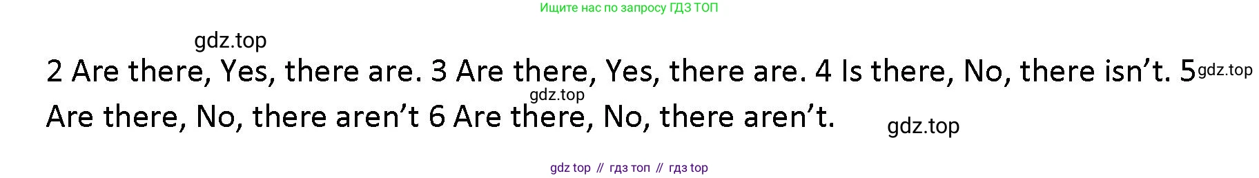 Английский язык (english), 5 класс Учебник (Student's book), авторы: Маневич Екатерина Гарьевна (Manevich Yekaterina), Полякова Анна Александровна (Polyakova Anna), Дули Дженни (Dooley Jenny), Эванс Вирджиния (Evans Virginia), издательство Просвещение, Москва, 2023, голубого цвета, страница 90, номер 2, Решение (продолжение 2)