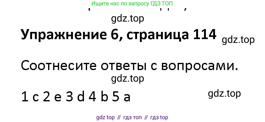 Английский язык (english), 5 класс Учебник (Student's book), авторы: Маневич Екатерина Гарьевна (Manevich Yekaterina), Полякова Анна Александровна (Polyakova Anna), Дули Дженни (Dooley Jenny), Эванс Вирджиния (Evans Virginia), издательство Просвещение, Москва, 2023, голубого цвета, страница 114, номер 6, Решение