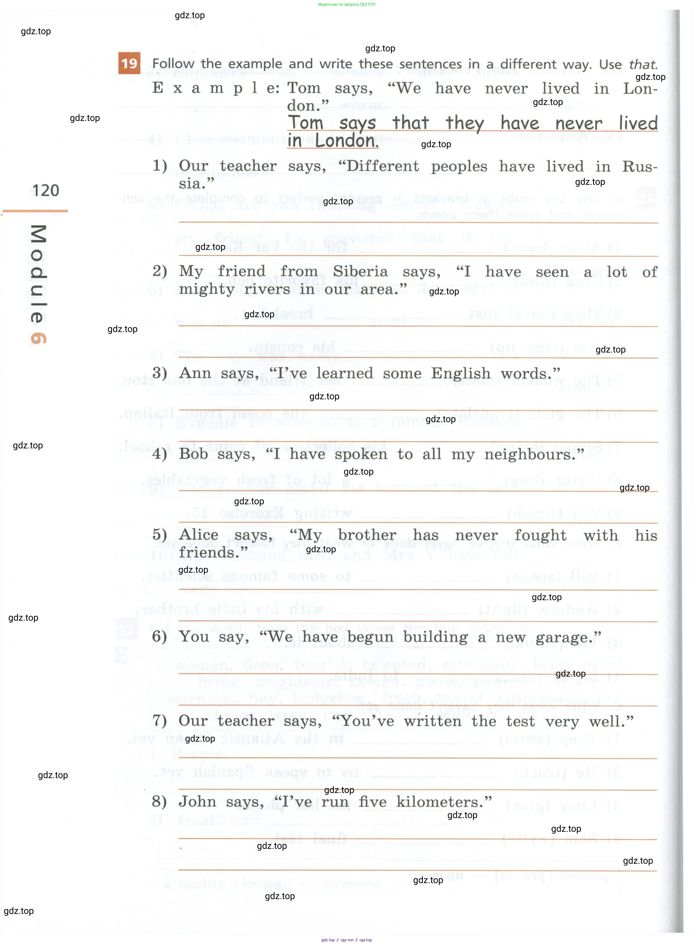 Английский язык (english), 5 класс рабочая тетрадь, авторы: Афанасьева Ольга Васильевна (Afanasyeva Olga), Михеева Ирина Владимировна (Mikheeva Irina), Баранова Ксения Михайловна (Baranova Ksenia), издательство Просвещение, Москва, 2023, страница 120
