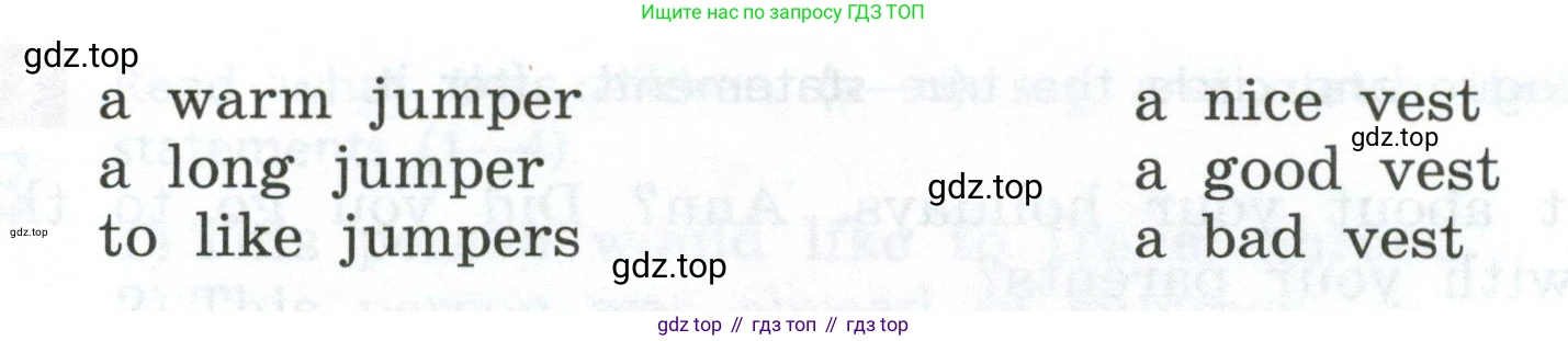Английский язык (english), 5 класс рабочая тетрадь, авторы: Афанасьева Ольга Васильевна (Afanasyeva Olga), Михеева Ирина Владимировна (Mikheeva Irina), Баранова Ксения Михайловна (Baranova Ksenia), издательство Просвещение, Москва, 2023, страница 7, номер 5, Условие (продолжение 2)