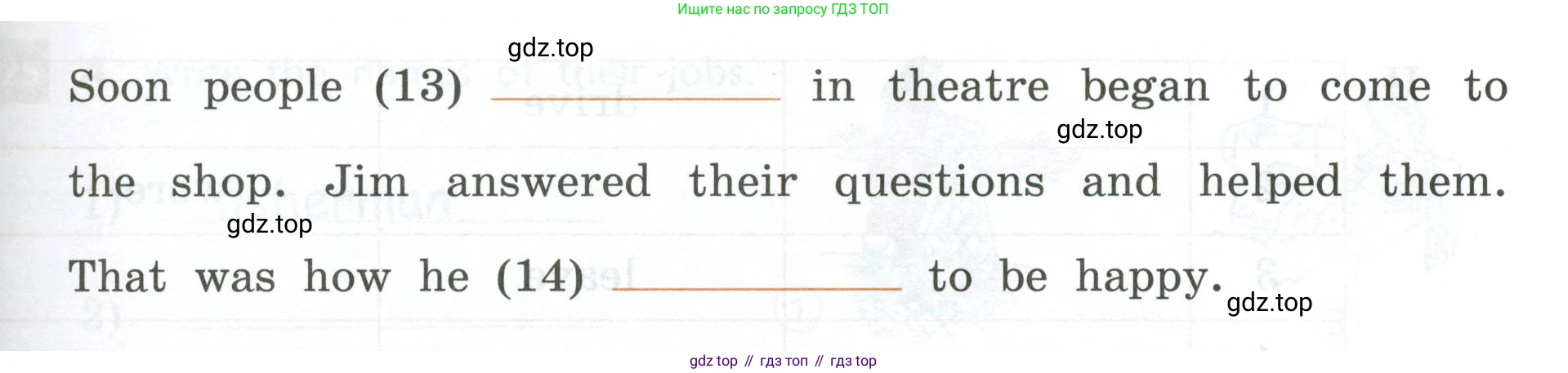 Английский язык (english), 5 класс рабочая тетрадь, авторы: Афанасьева Ольга Васильевна (Afanasyeva Olga), Михеева Ирина Владимировна (Mikheeva Irina), Баранова Ксения Михайловна (Baranova Ksenia), издательство Просвещение, Москва, 2023, страница 36, номер 21, Условие (продолжение 2)