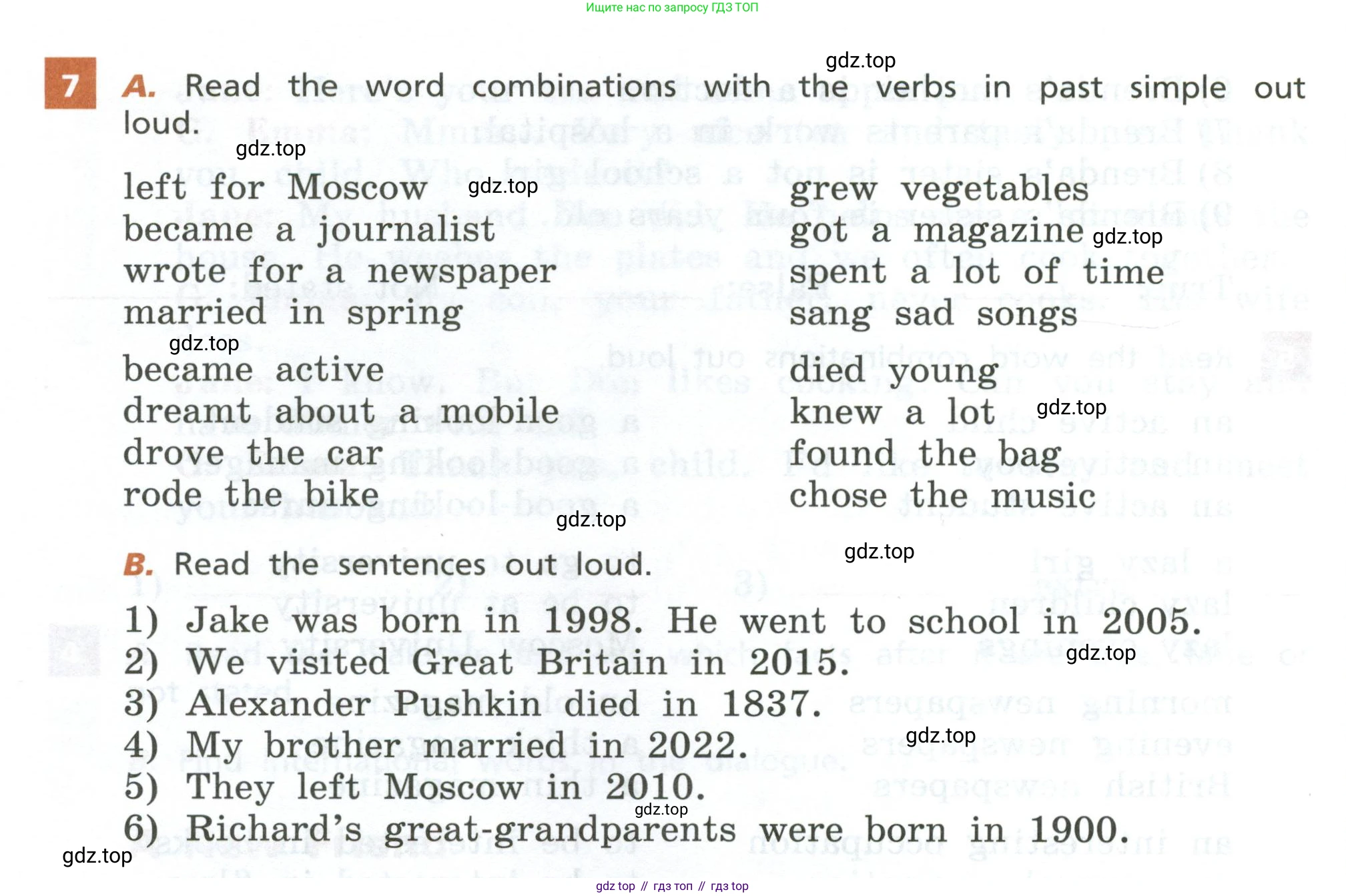 Английский язык (english), 5 класс рабочая тетрадь, авторы: Афанасьева Ольга Васильевна (Afanasyeva Olga), Михеева Ирина Владимировна (Mikheeva Irina), Баранова Ксения Михайловна (Baranova Ksenia), издательство Просвещение, Москва, 2023, страница 28, номер 7, Условие