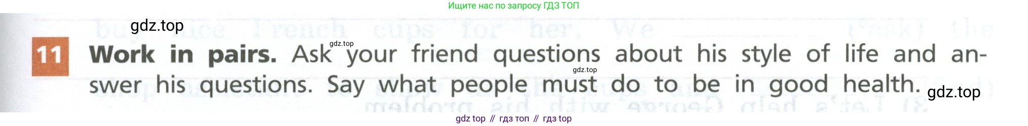Английский язык (english), 5 класс рабочая тетрадь, авторы: Афанасьева Ольга Васильевна (Afanasyeva Olga), Михеева Ирина Владимировна (Mikheeva Irina), Баранова Ксения Михайловна (Baranova Ksenia), издательство Просвещение, Москва, 2023, страница 49, номер 11, Условие