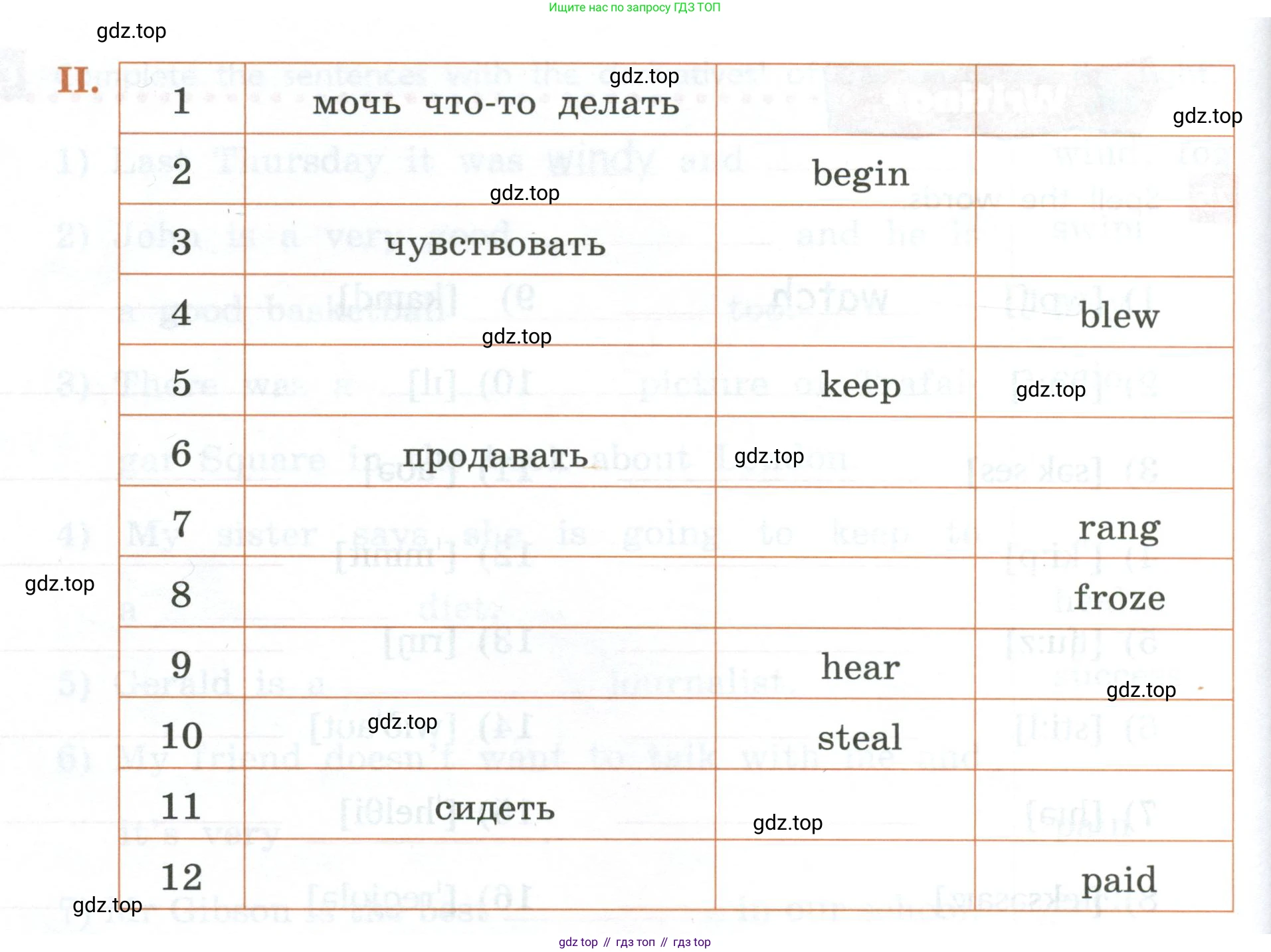 Английский язык (english), 5 класс рабочая тетрадь, авторы: Афанасьева Ольга Васильевна (Afanasyeva Olga), Михеева Ирина Владимировна (Mikheeva Irina), Баранова Ксения Михайловна (Baranova Ksenia), издательство Просвещение, Москва, 2023, страница 59, номер 26, Условие (продолжение 2)