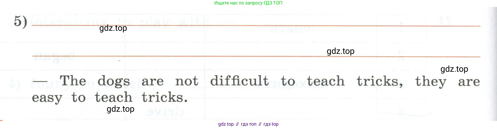 Английский язык (english), 5 класс рабочая тетрадь, авторы: Афанасьева Ольга Васильевна (Afanasyeva Olga), Михеева Ирина Владимировна (Mikheeva Irina), Баранова Ксения Михайловна (Baranova Ksenia), издательство Просвещение, Москва, 2023, страница 81, номер 26, Условие (продолжение 2)