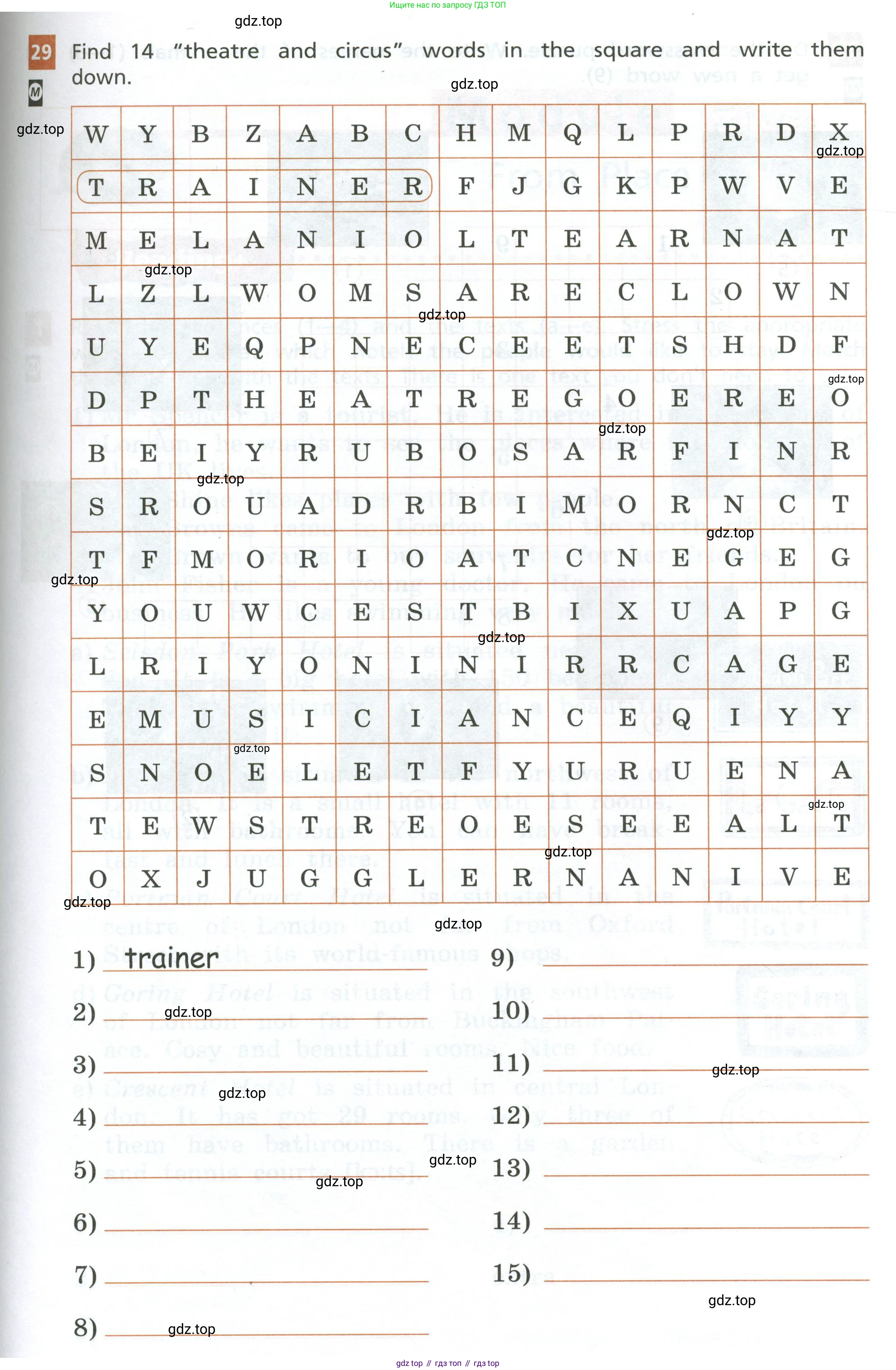 Английский язык (english), 5 класс рабочая тетрадь, авторы: Афанасьева Ольга Васильевна (Afanasyeva Olga), Михеева Ирина Владимировна (Mikheeva Irina), Баранова Ксения Михайловна (Baranova Ksenia), издательство Просвещение, Москва, 2023, страница 85, номер 29, Условие