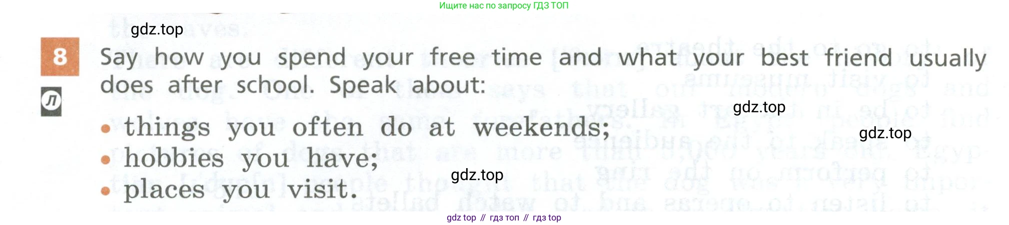 Английский язык (english), 5 класс рабочая тетрадь, авторы: Афанасьева Ольга Васильевна (Afanasyeva Olga), Михеева Ирина Владимировна (Mikheeva Irina), Баранова Ксения Михайловна (Baranova Ksenia), издательство Просвещение, Москва, 2023, страница 70, номер 8, Условие