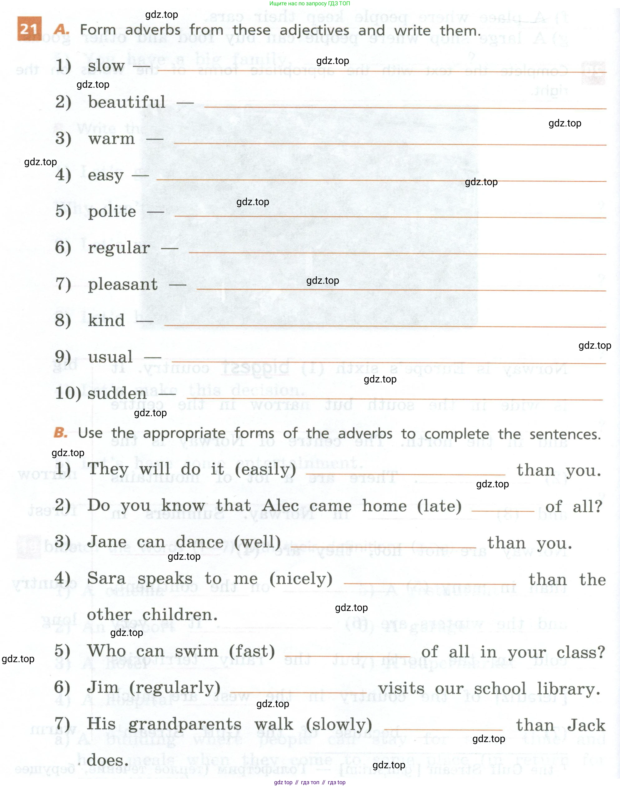 Английский язык (english), 5 класс рабочая тетрадь, авторы: Афанасьева Ольга Васильевна (Afanasyeva Olga), Михеева Ирина Владимировна (Mikheeva Irina), Баранова Ксения Михайловна (Baranova Ksenia), издательство Просвещение, Москва, 2023, страница 100, номер 21, Условие