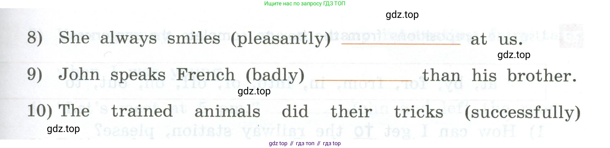Английский язык (english), 5 класс рабочая тетрадь, авторы: Афанасьева Ольга Васильевна (Afanasyeva Olga), Михеева Ирина Владимировна (Mikheeva Irina), Баранова Ксения Михайловна (Baranova Ksenia), издательство Просвещение, Москва, 2023, страница 100, номер 21, Условие (продолжение 2)