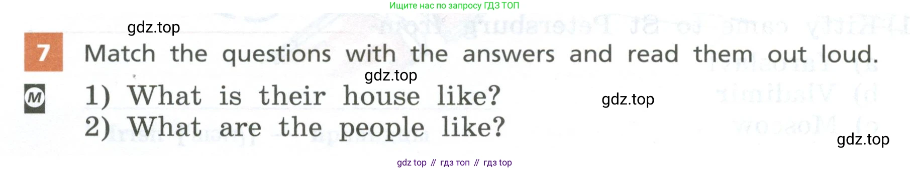 Английский язык (english), 5 класс рабочая тетрадь, авторы: Афанасьева Ольга Васильевна (Afanasyeva Olga), Михеева Ирина Владимировна (Mikheeva Irina), Баранова Ксения Михайловна (Baranova Ksenia), издательство Просвещение, Москва, 2023, страница 90, номер 7, Условие