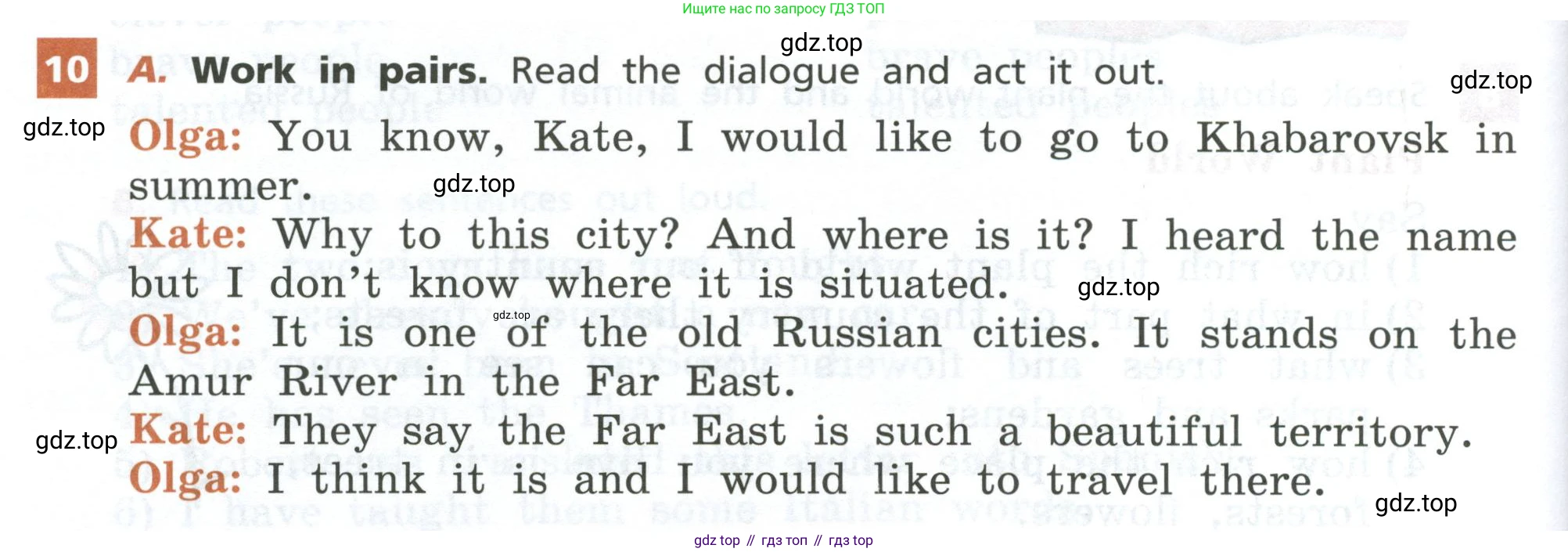 Английский язык (english), 5 класс рабочая тетрадь, авторы: Афанасьева Ольга Васильевна (Afanasyeva Olga), Михеева Ирина Владимировна (Mikheeva Irina), Баранова Ксения Михайловна (Baranova Ksenia), издательство Просвещение, Москва, 2023, страница 114, номер 10, Условие