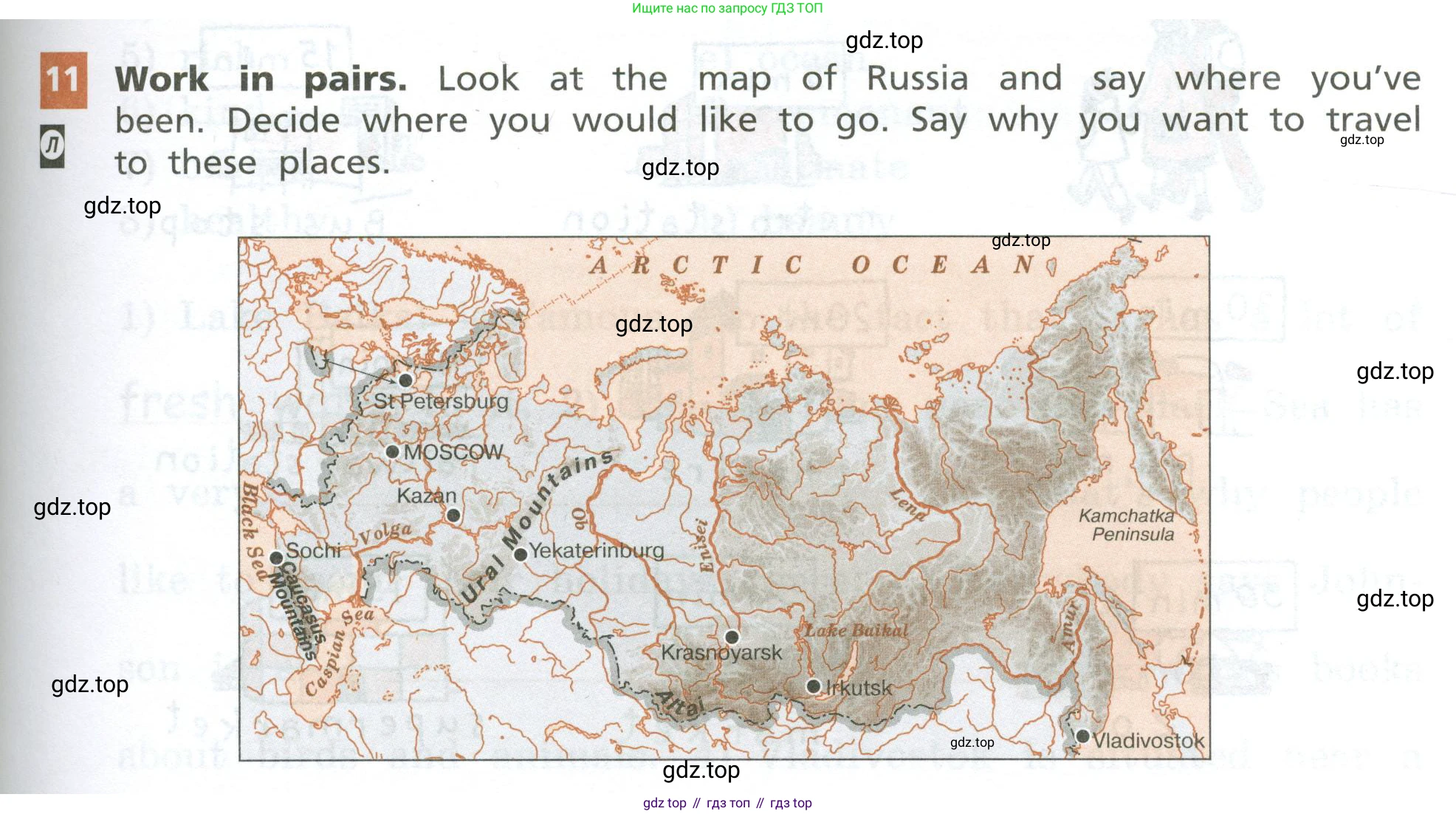 Английский язык (english), 5 класс рабочая тетрадь, авторы: Афанасьева Ольга Васильевна (Afanasyeva Olga), Михеева Ирина Владимировна (Mikheeva Irina), Баранова Ксения Михайловна (Baranova Ksenia), издательство Просвещение, Москва, 2023, страница 115, номер 11, Условие