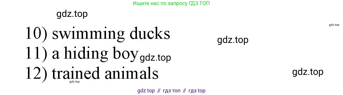 Английский язык (english), 5 класс рабочая тетрадь, авторы: Афанасьева Ольга Васильевна (Afanasyeva Olga), Михеева Ирина Владимировна (Mikheeva Irina), Баранова Ксения Михайловна (Baranova Ksenia), издательство Просвещение, Москва, 2023, страница 73, номер 15, Решение (продолжение 2)