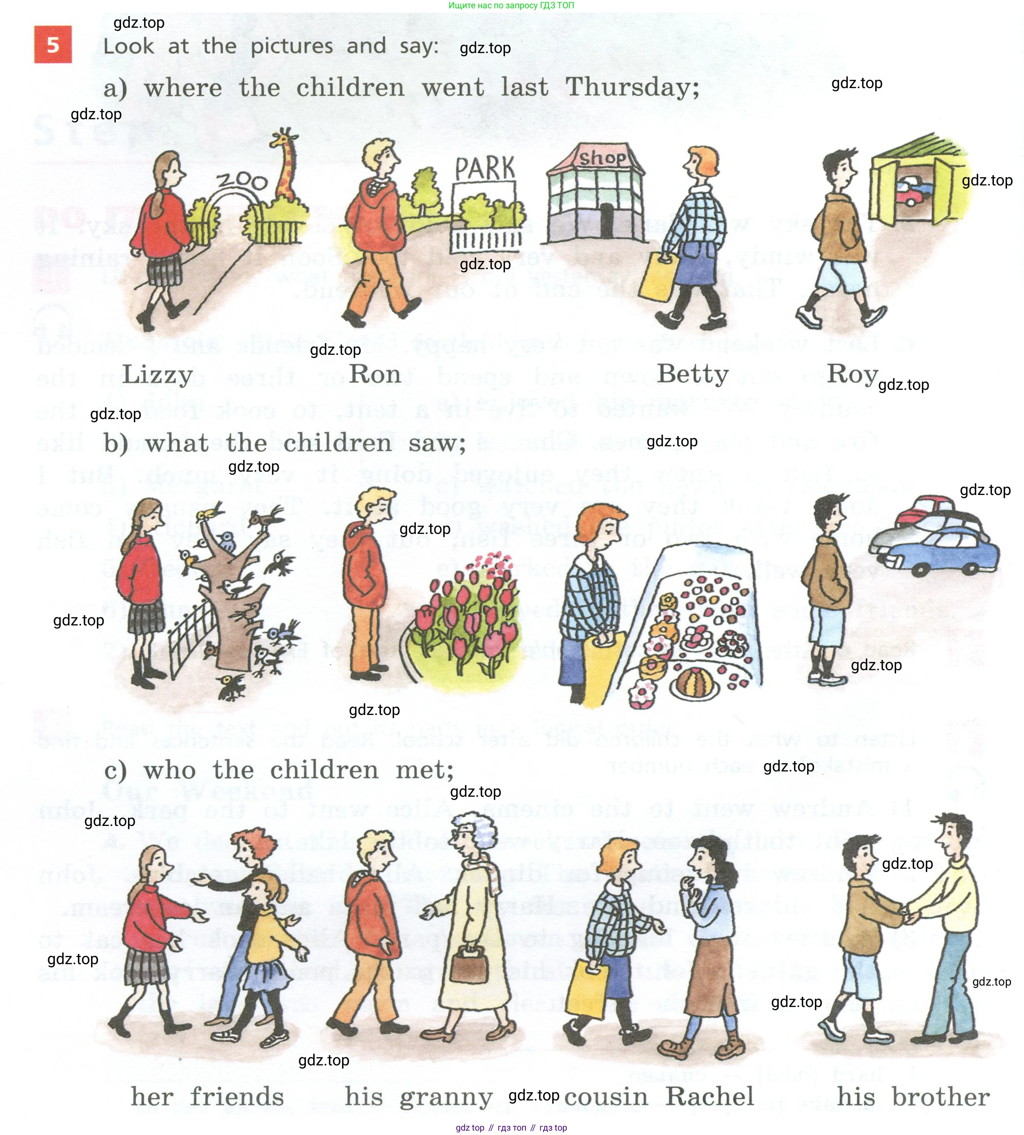Английский язык (english), 5 класс Учебник, авторы: Афанасьева Ольга Васильевна (Afanasyeva Olga), Михеева Ирина Владимировна (Mikheeva Irina), Баранова Ксения Михайловна (Baranova Ksenia), издательство Просвещение, Москва, 2023, Часть 1, страница 12, номер 5, Учебник