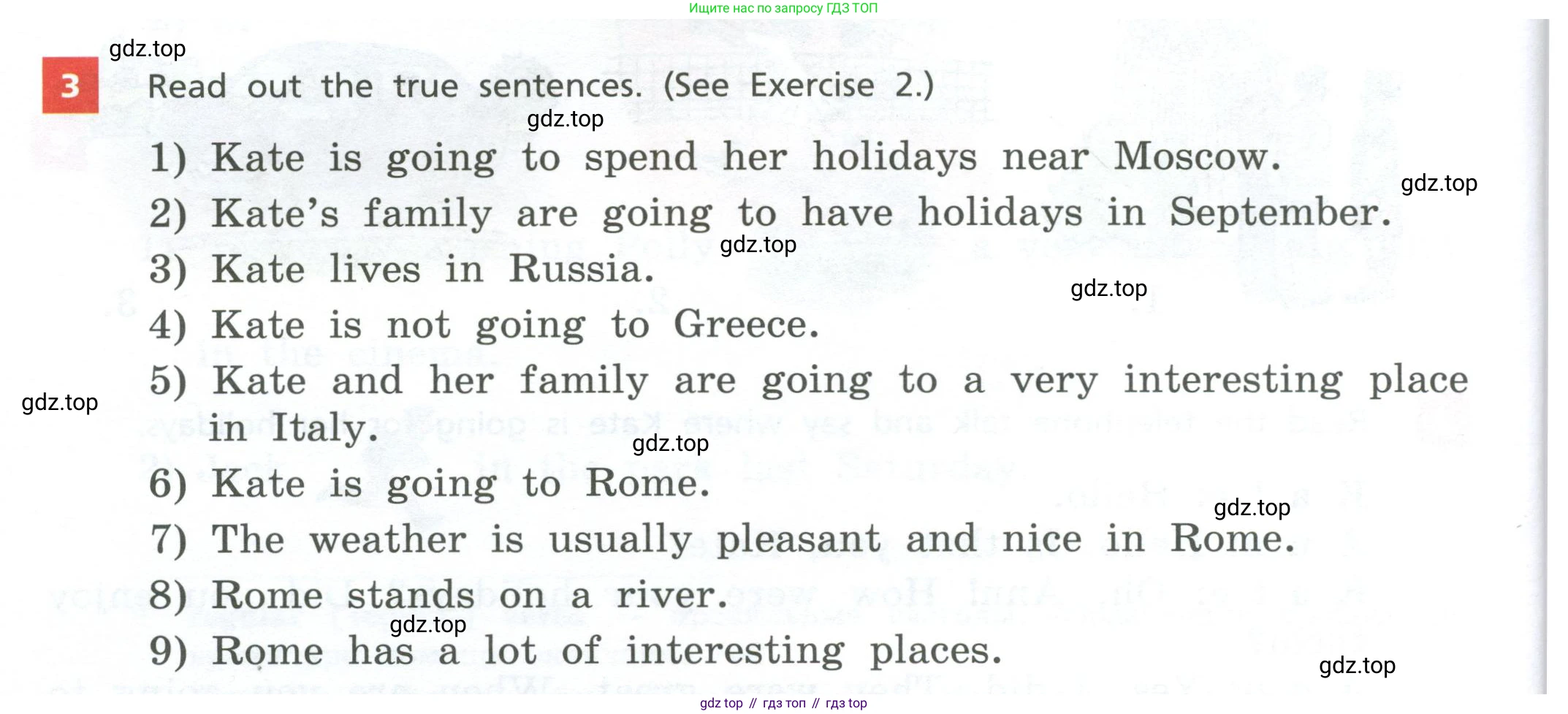 Английский язык (english), 5 класс Учебник, авторы: Афанасьева Ольга Васильевна (Afanasyeva Olga), Михеева Ирина Владимировна (Mikheeva Irina), Баранова Ксения Михайловна (Baranova Ksenia), издательство Просвещение, Москва, 2023, Часть 1, страница 20, номер 3, Учебник
