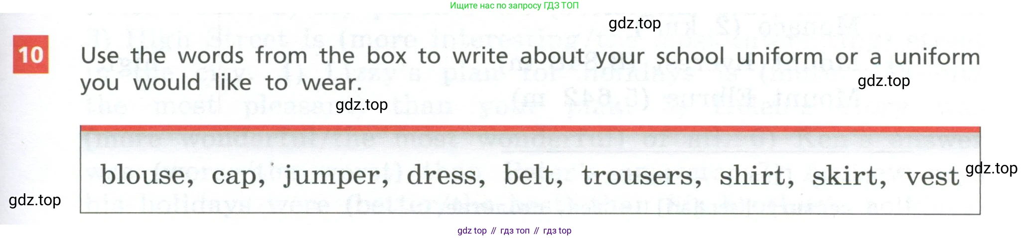 Английский язык (english), 5 класс Учебник, авторы: Афанасьева Ольга Васильевна (Afanasyeva Olga), Михеева Ирина Владимировна (Mikheeva Irina), Баранова Ксения Михайловна (Baranova Ksenia), издательство Просвещение, Москва, 2023, Часть 1, страница 33, номер 10, Учебник