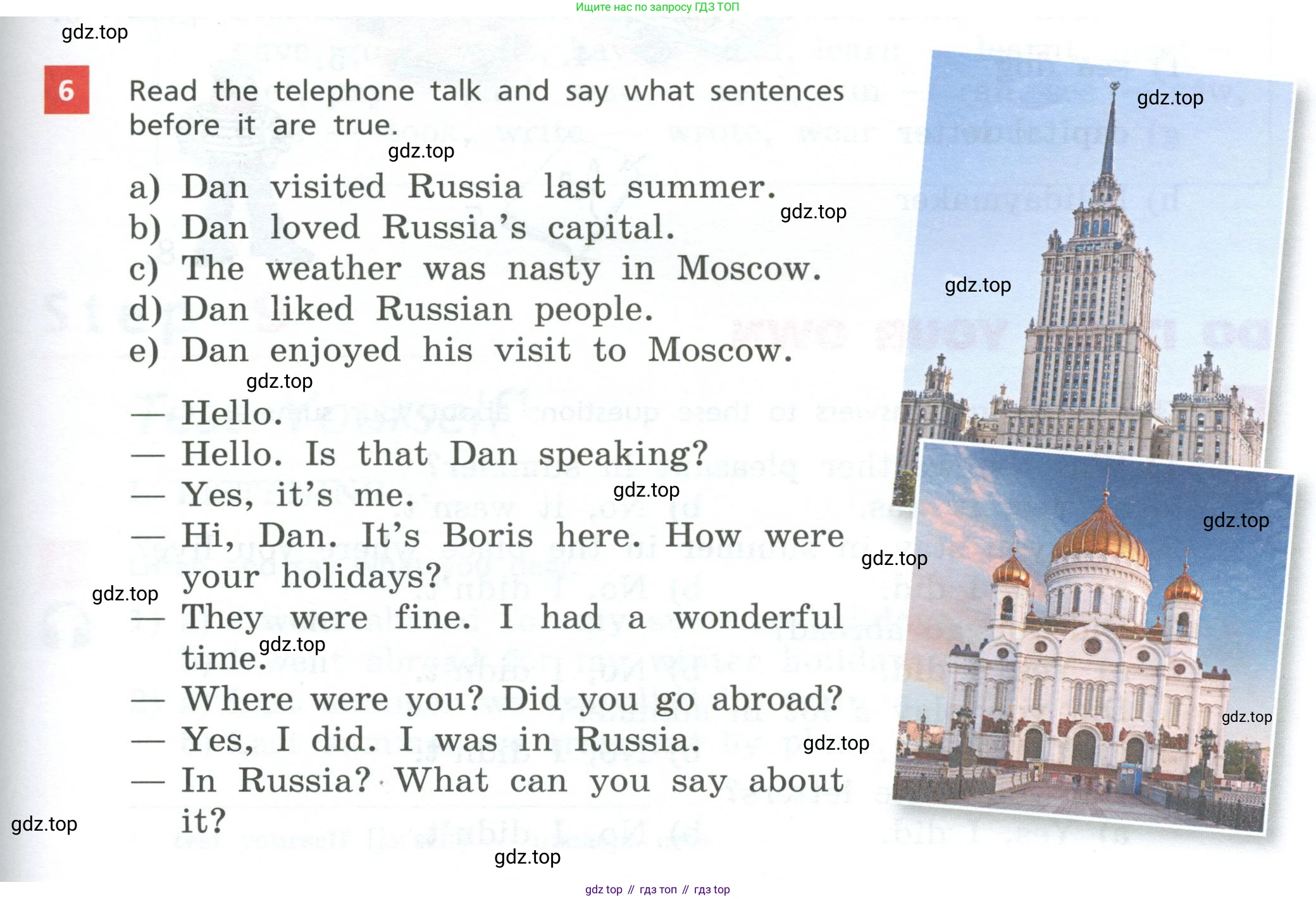 Английский язык (english), 5 класс Учебник, авторы: Афанасьева Ольга Васильевна (Afanasyeva Olga), Михеева Ирина Владимировна (Mikheeva Irina), Баранова Ксения Михайловна (Baranova Ksenia), издательство Просвещение, Москва, 2023, Часть 1, страница 41, номер 6, Учебник
