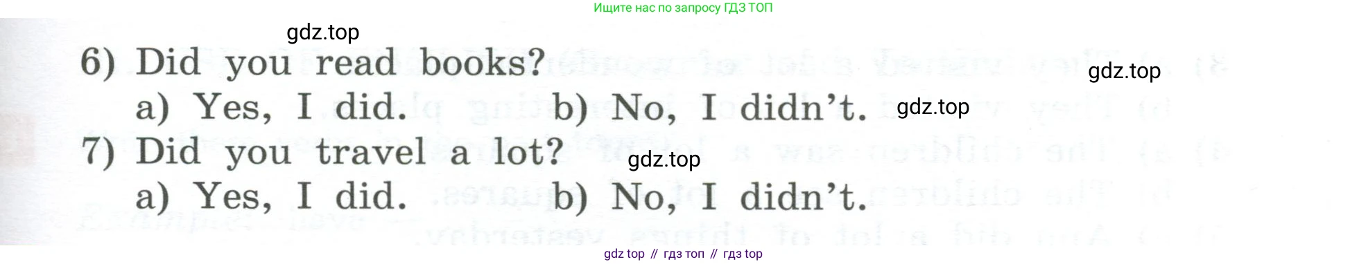 Английский язык (english), 5 класс Учебник, авторы: Афанасьева Ольга Васильевна (Afanasyeva Olga), Михеева Ирина Владимировна (Mikheeva Irina), Баранова Ксения Михайловна (Baranova Ksenia), издательство Просвещение, Москва, 2023, Часть 1, страница 42, номер 8, Учебник (продолжение 2)