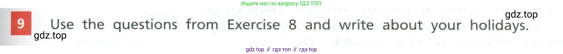Английский язык (english), 5 класс Учебник, авторы: Афанасьева Ольга Васильевна (Afanasyeva Olga), Михеева Ирина Владимировна (Mikheeva Irina), Баранова Ксения Михайловна (Baranova Ksenia), издательство Просвещение, Москва, 2023, Часть 1, страница 43, номер 9, Учебник