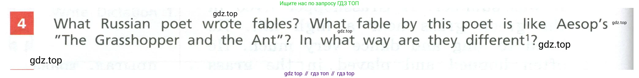 Английский язык (english), 5 класс Учебник, авторы: Афанасьева Ольга Васильевна (Afanasyeva Olga), Михеева Ирина Владимировна (Mikheeva Irina), Баранова Ксения Михайловна (Baranova Ksenia), издательство Просвещение, Москва, 2023, Часть 1, страница 48, номер 4, Учебник