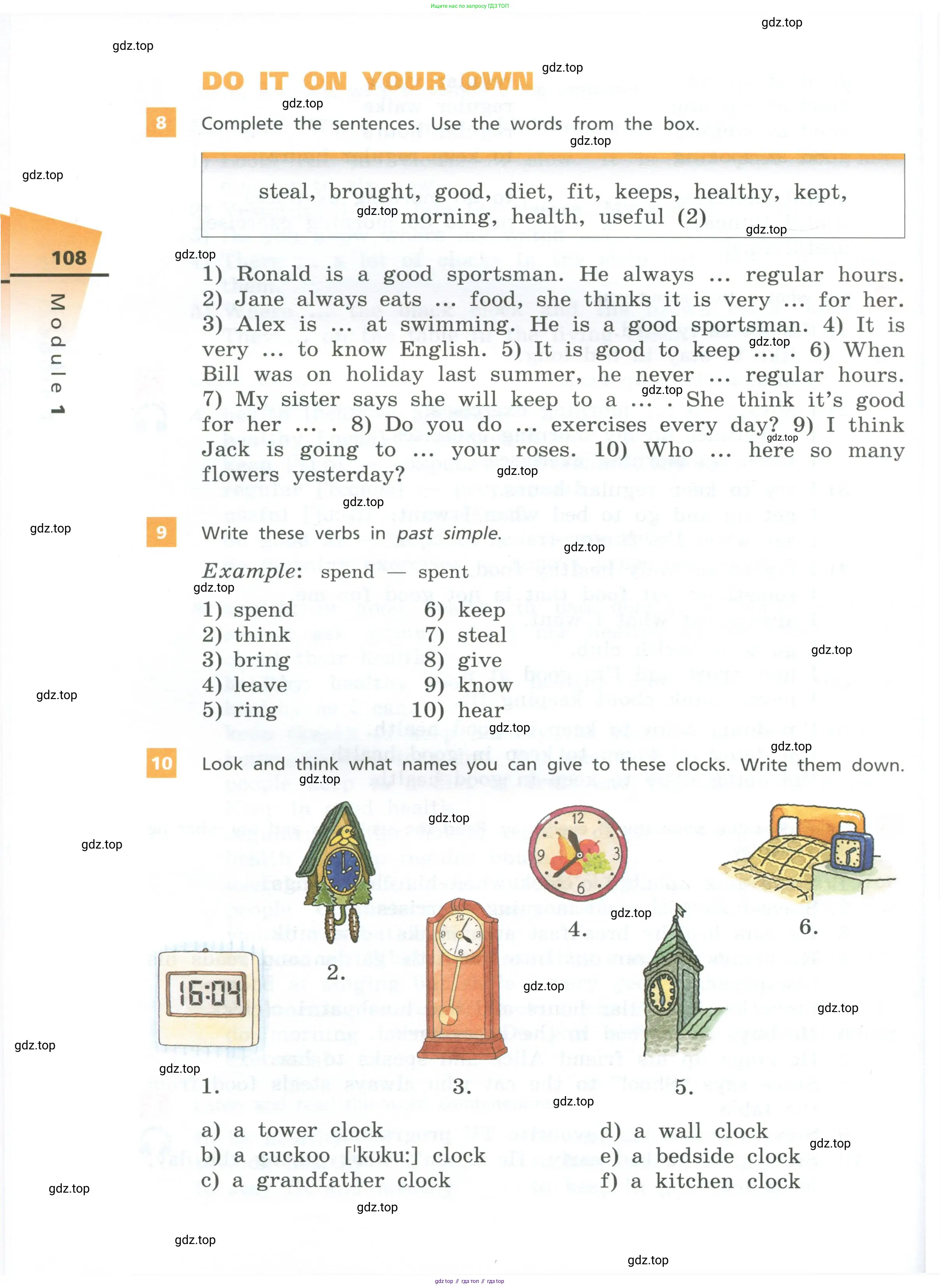 Английский язык (english), 5 класс Учебник, авторы: Афанасьева Ольга Васильевна (Afanasyeva Olga), Михеева Ирина Владимировна (Mikheeva Irina), Баранова Ксения Михайловна (Baranova Ksenia), издательство Просвещение, Москва, 2023, Часть 1, страница 108