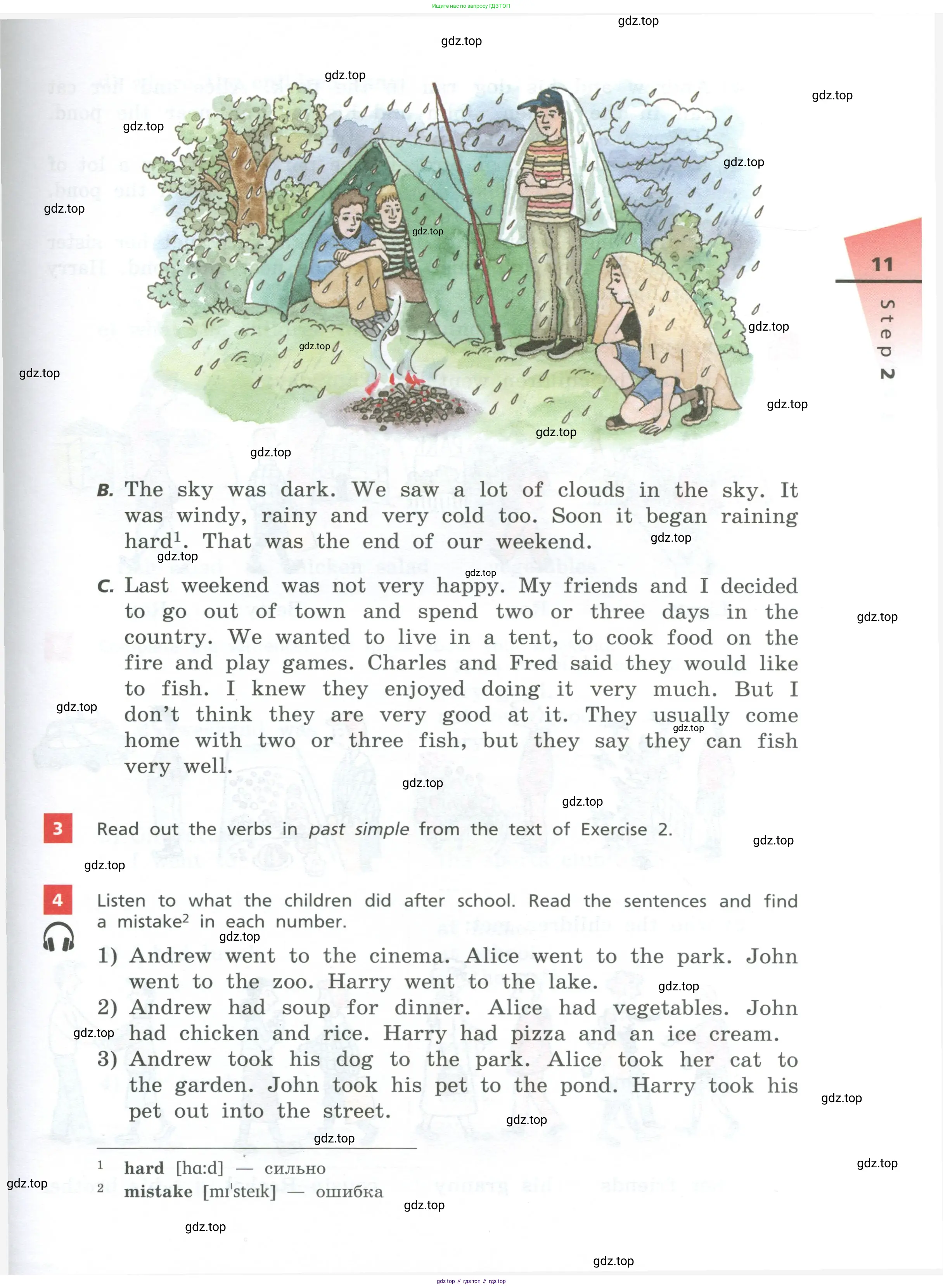 Английский язык (english), 5 класс Учебник, авторы: Афанасьева Ольга Васильевна (Afanasyeva Olga), Михеева Ирина Владимировна (Mikheeva Irina), Баранова Ксения Михайловна (Baranova Ksenia), издательство Просвещение, Москва, 2023, Часть 1, страница 11