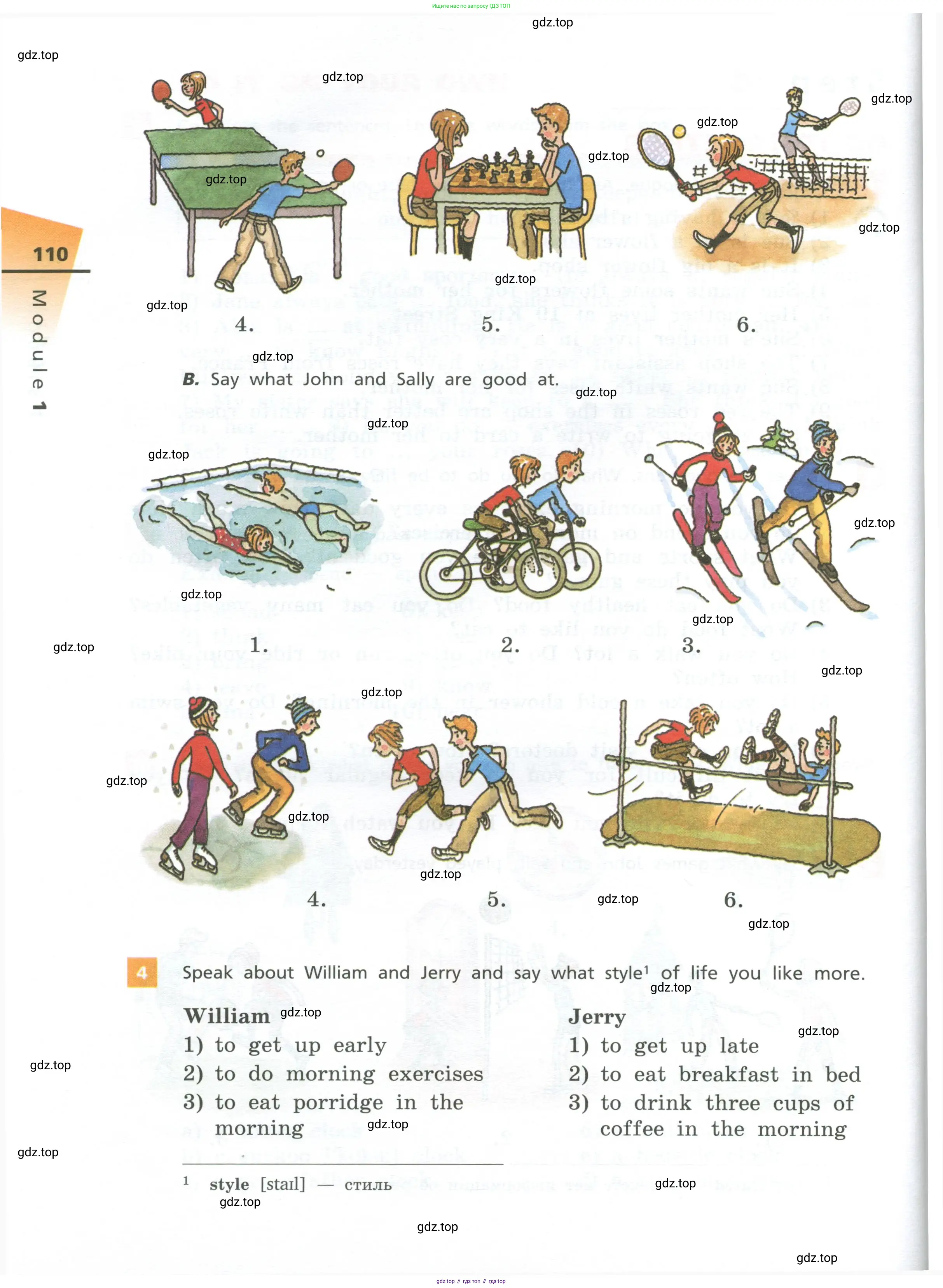 Английский язык (english), 5 класс Учебник, авторы: Афанасьева Ольга Васильевна (Afanasyeva Olga), Михеева Ирина Владимировна (Mikheeva Irina), Баранова Ксения Михайловна (Baranova Ksenia), издательство Просвещение, Москва, 2023, Часть 1, страница 110