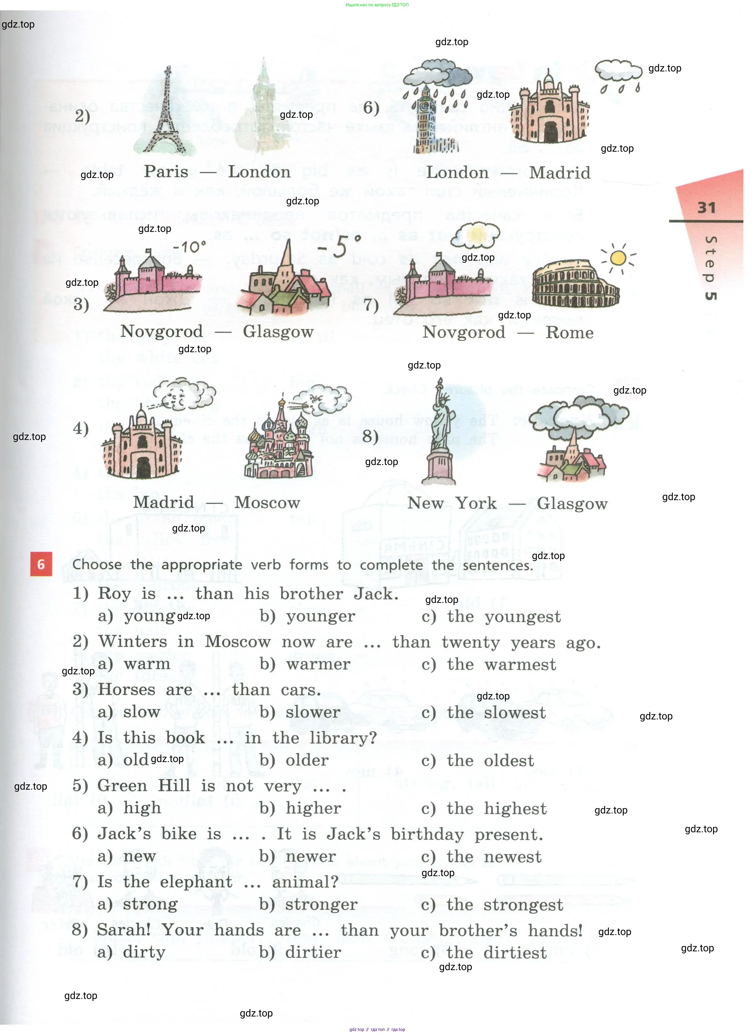 Английский язык (english), 5 класс Учебник, авторы: Афанасьева Ольга Васильевна (Afanasyeva Olga), Михеева Ирина Владимировна (Mikheeva Irina), Баранова Ксения Михайловна (Baranova Ksenia), издательство Просвещение, Москва, 2023, Часть 1, страница 31