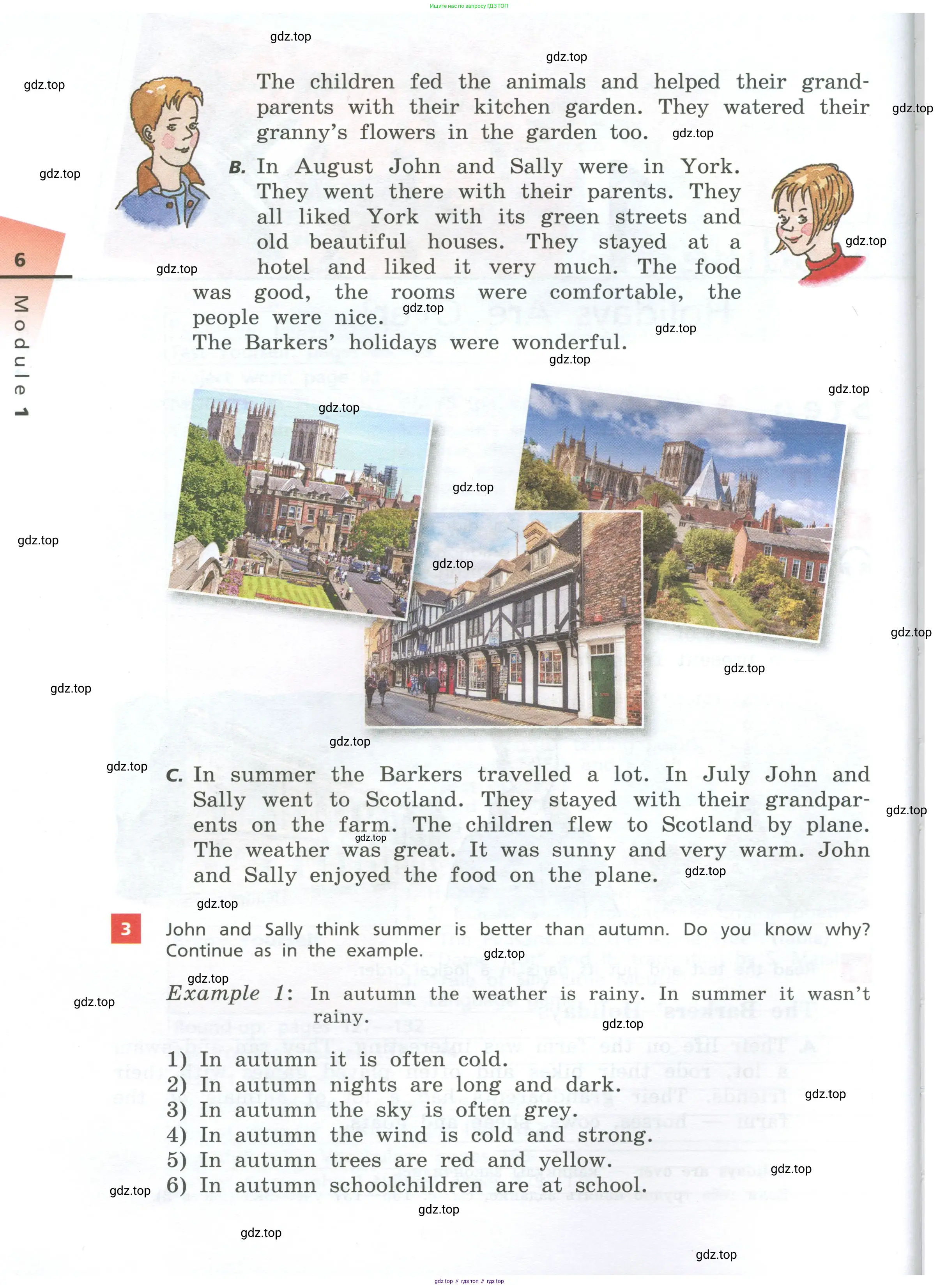 Английский язык (english), 5 класс Учебник, авторы: Афанасьева Ольга Васильевна (Afanasyeva Olga), Михеева Ирина Владимировна (Mikheeva Irina), Баранова Ксения Михайловна (Baranova Ksenia), издательство Просвещение, Москва, 2023, Часть 1, страница 6