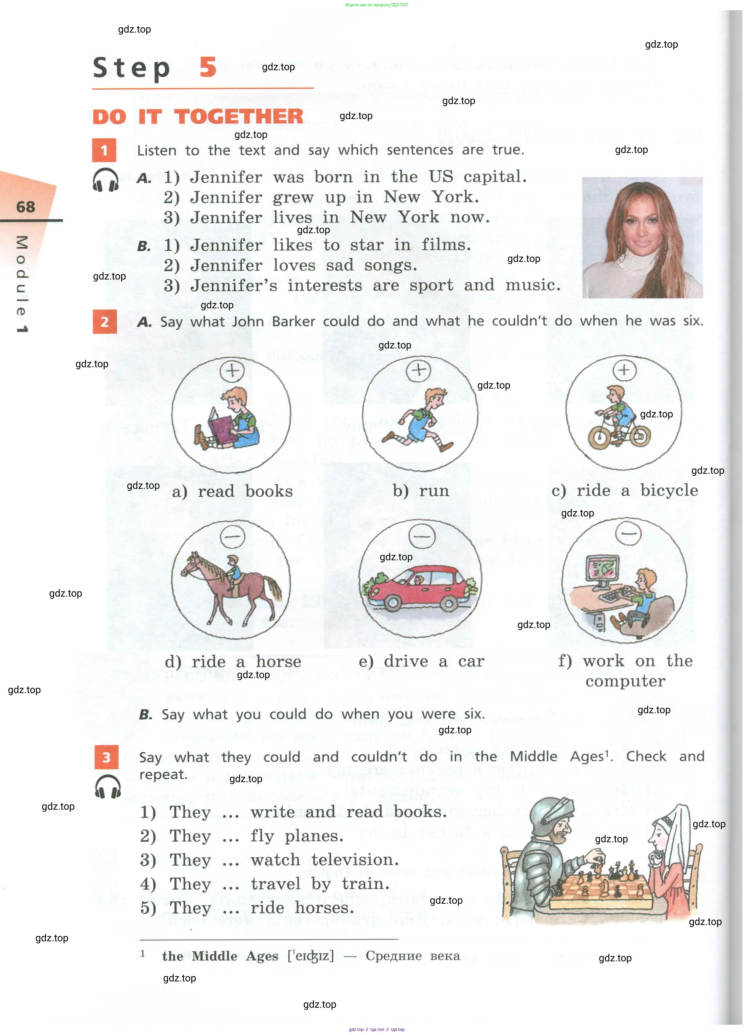 Английский язык (english), 5 класс Учебник, авторы: Афанасьева Ольга Васильевна (Afanasyeva Olga), Михеева Ирина Владимировна (Mikheeva Irina), Баранова Ксения Михайловна (Baranova Ksenia), издательство Просвещение, Москва, 2023, Часть 1, страница 68