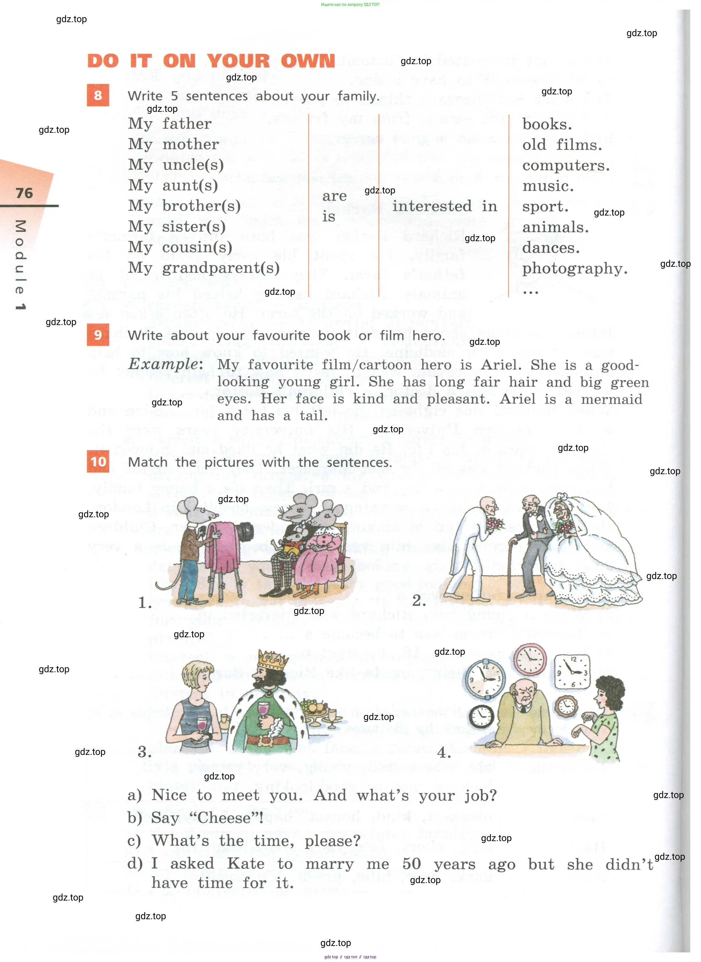 Английский язык (english), 5 класс Учебник, авторы: Афанасьева Ольга Васильевна (Afanasyeva Olga), Михеева Ирина Владимировна (Mikheeva Irina), Баранова Ксения Михайловна (Baranova Ksenia), издательство Просвещение, Москва, 2023, Часть 1, страница 76