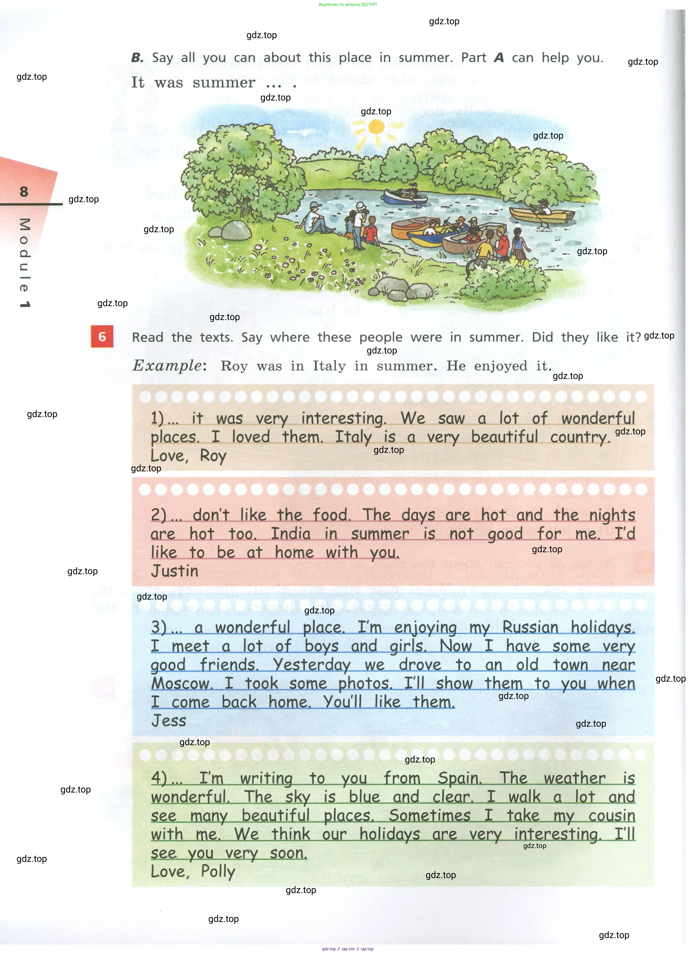 Английский язык (english), 5 класс Учебник, авторы: Афанасьева Ольга Васильевна (Afanasyeva Olga), Михеева Ирина Владимировна (Mikheeva Irina), Баранова Ксения Михайловна (Baranova Ksenia), издательство Просвещение, Москва, 2023, Часть 1, страница 8