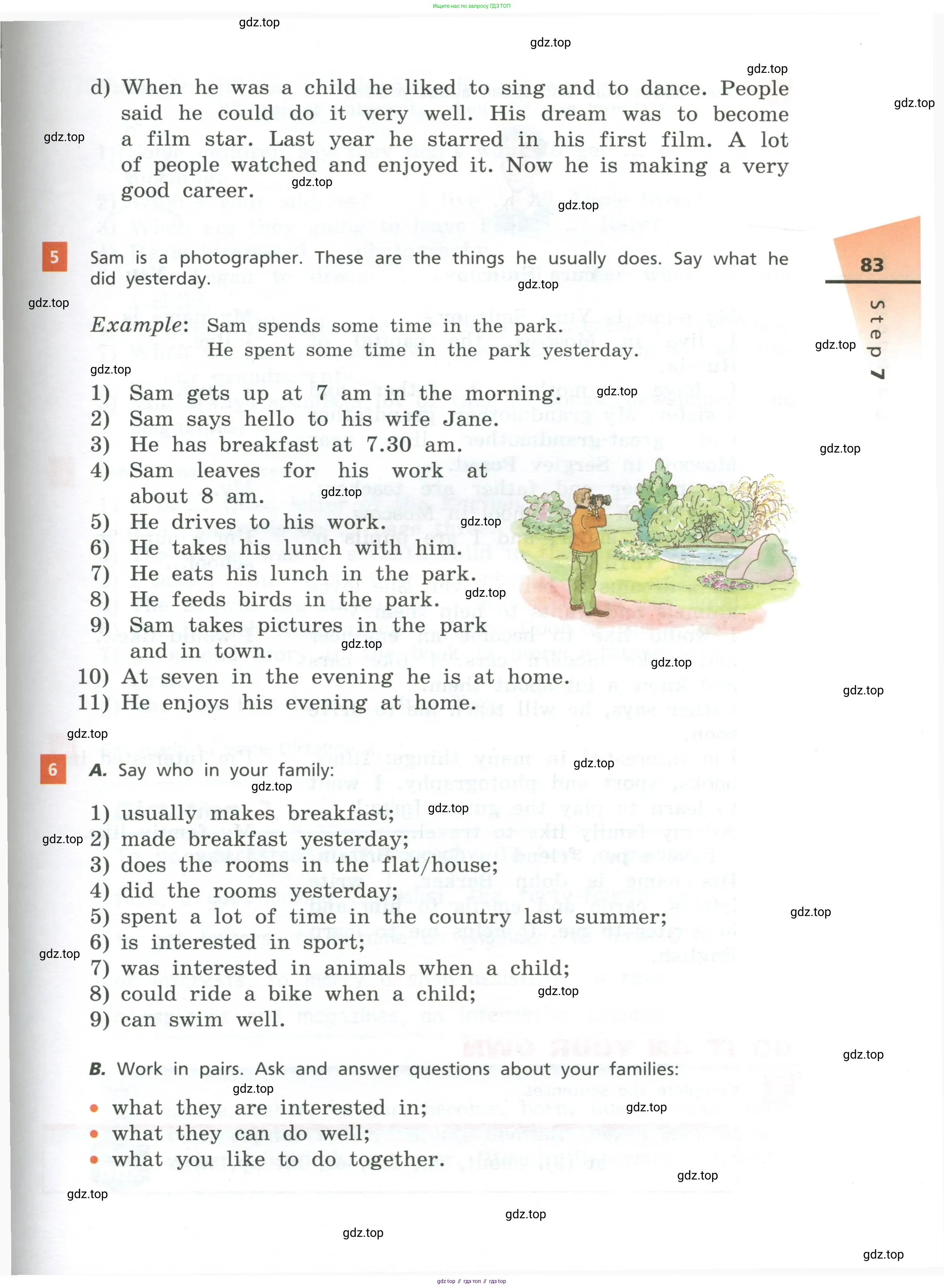Английский язык (english), 5 класс Учебник, авторы: Афанасьева Ольга Васильевна (Afanasyeva Olga), Михеева Ирина Владимировна (Mikheeva Irina), Баранова Ксения Михайловна (Baranova Ksenia), издательство Просвещение, Москва, 2023, Часть 1, страница 83